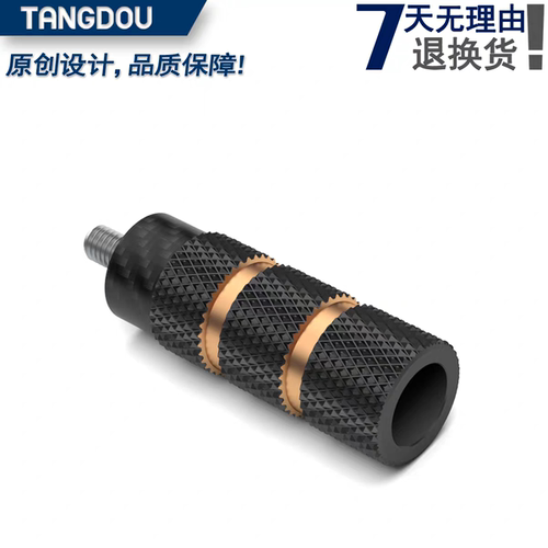 适用春风800NK450SR加长刹车杆踏板无损专用改装升级【TANGDOU】