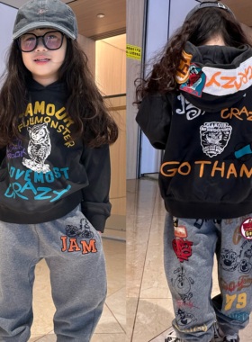 闲闲家日系dd童装男女宝宝重工刺绣毛圈长袖卫衣儿童贴布帽衫上衣