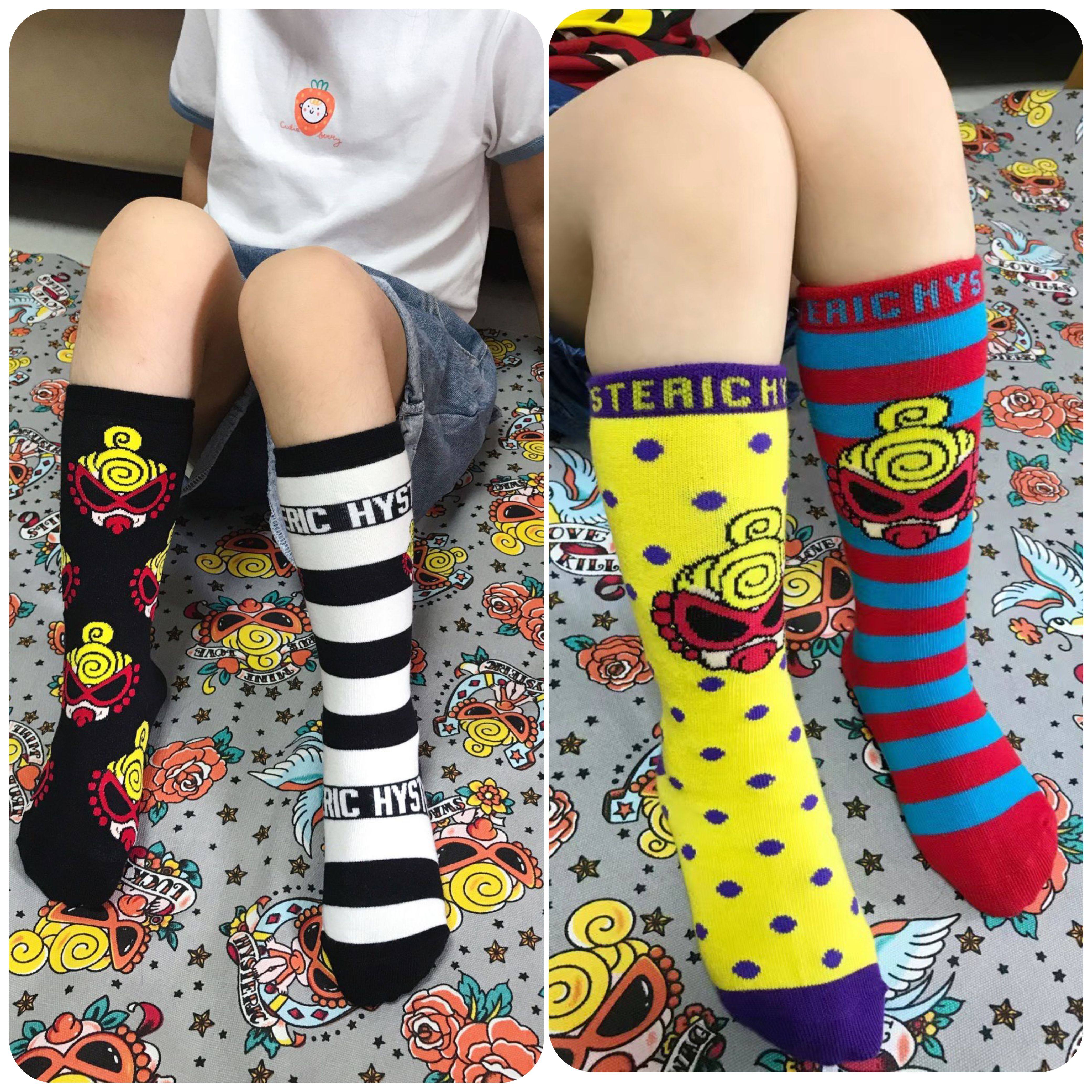 1双装黑超奶嘴儿童袜子男女宝宝卡通条纹中筒袜个性鸳鸯袜2双包邮