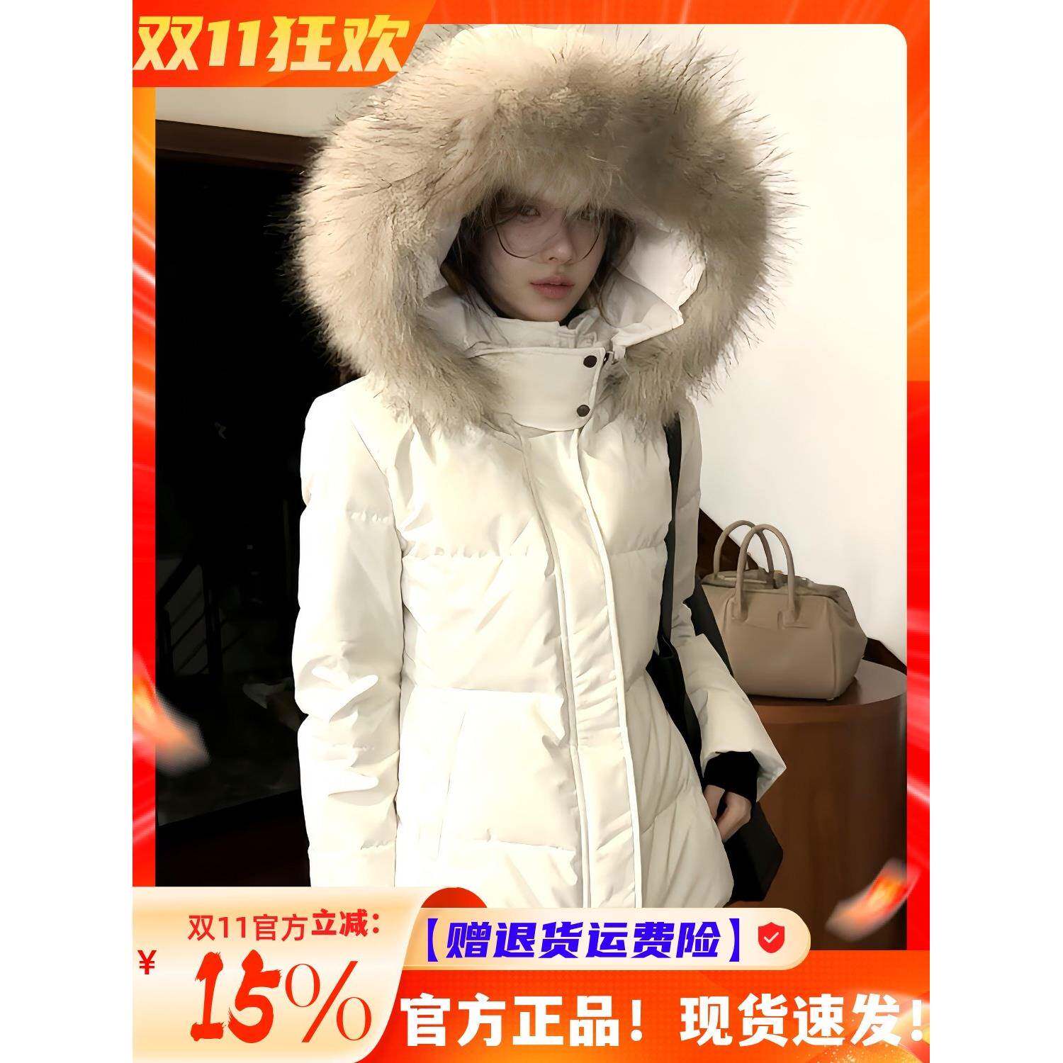 2025巨好看的女士白色大毛领收腰羽绒服女款冬季女白鸭绒羽绒外套