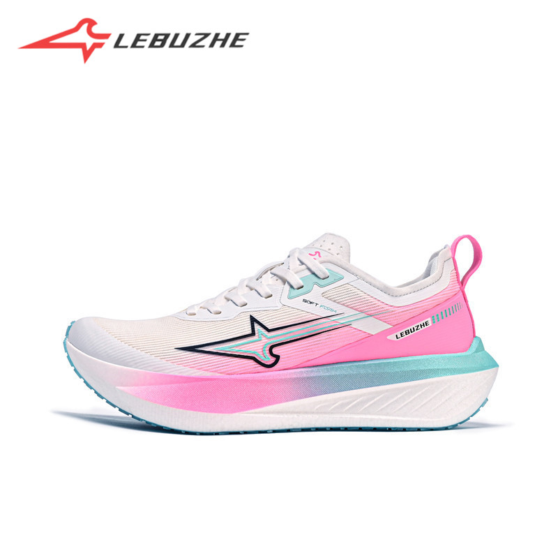 乐步者 流星2.0全掌碳板跑步鞋男鞋子训练百搭休闲缓震运动鞋