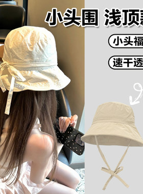 小头围韩版蝴蝶结可系带渔夫帽女