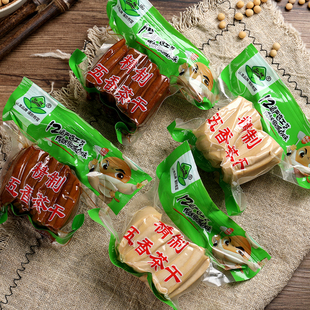 安徽黄山特产五城手工茶干140克五香豆腐干配菜炒熟即食卤白干子