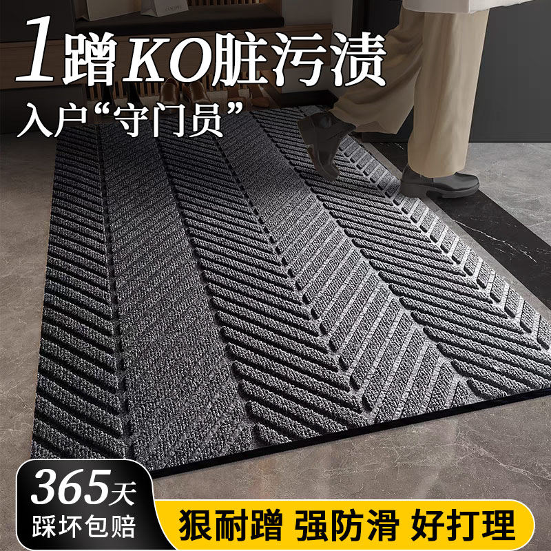 高级入户门地垫2025新款门口进门蹭脚防滑除尘室外玄关地毯蹭脚垫,居家布艺,入户地垫,淘宝优惠券,粉丝福利购,淘宝优惠卷