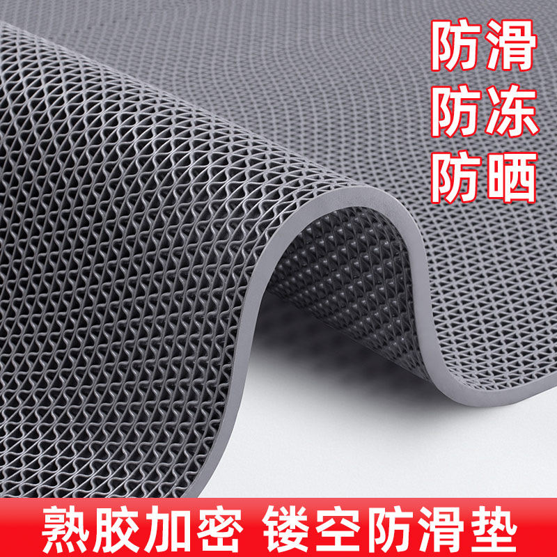 防滑地垫厨房厕所浴室防滑垫商用户外塑料pvc镂空防水垫地毯脚垫,居家布艺,家用脚垫,淘宝优惠券,粉丝福利购,淘宝优惠卷