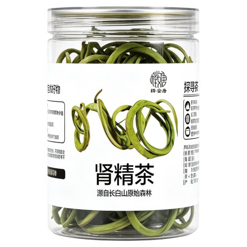 长白山野生黄金草孢子茶罐装