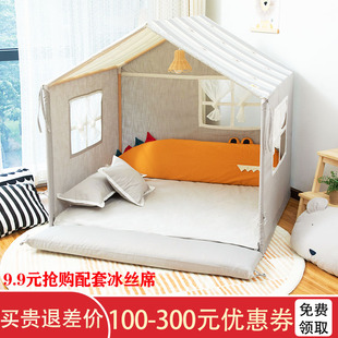 儿童帐篷室内男孩小房子家用可睡觉超大公主屋城堡北欧玩具屋