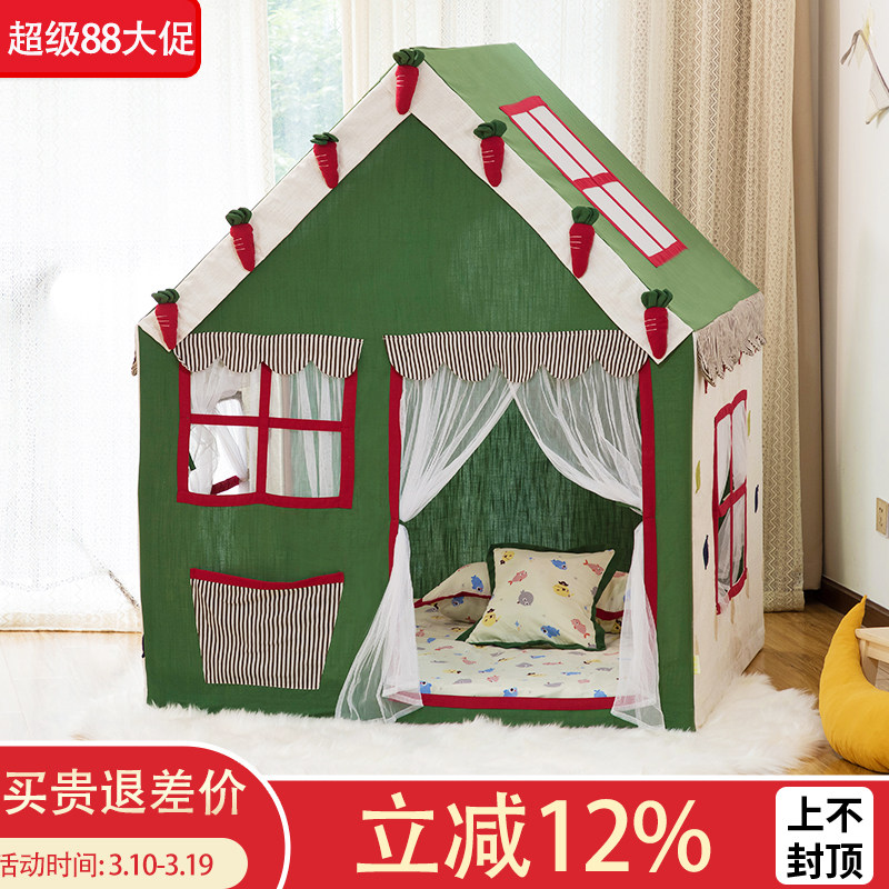 儿童帐篷小房子家用游戏屋超大男孩室内城堡宝宝过家家益智玩具