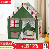儿童帐篷小房子家用游戏屋超大男孩室内城堡宝宝过家家益智玩具