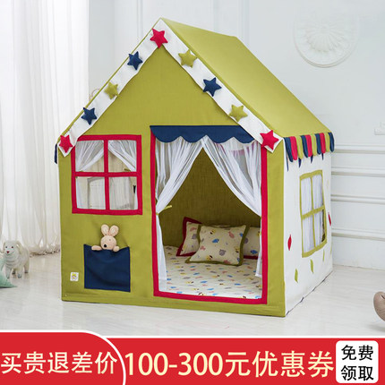 儿童帐篷室内男孩游戏屋家用大号宝宝过家家玩具屋秘密基地小屋
