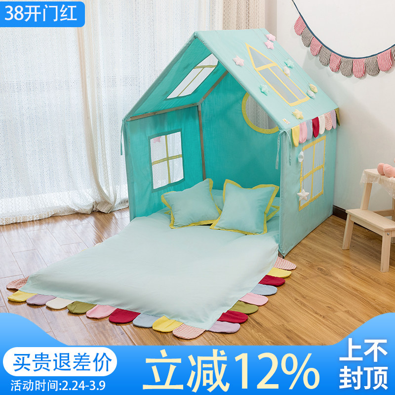 儿童室内帐篷玩具屋宝宝游戏屋男孩可睡觉床上帐篷家用超大城堡棉