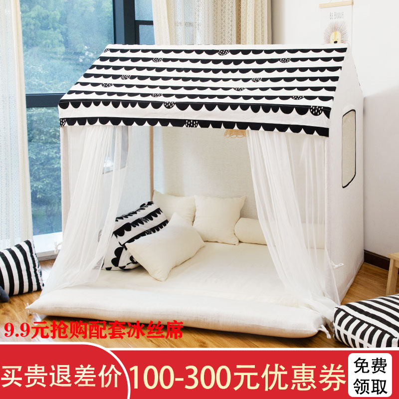 家贝啦男女围栏游戏屋北欧风格
