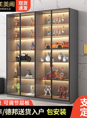 玻璃门展示柜可调节层高产品陈列收纳家用玩具手办定制书柜酒柜