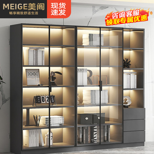 玻璃门书柜展示酒柜轻奢定制家用客厅一体带抽屉储物书架实木手办