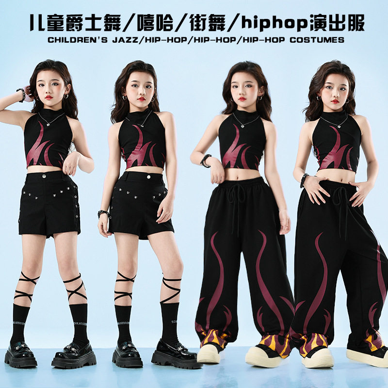 爵士舞服装女童亮片演出服jazz套装儿童T台走秀潮服女童舞蹈服夏