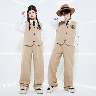 儿童爵士舞套装卡其西装马甲潮服男童街舞Popping演出服locking女