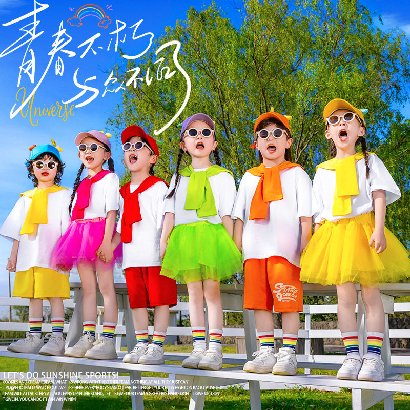 六一儿童合唱演出服小学生运动会开幕式服装班服幼儿园毕业