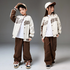 街舞儿童潮服棒球服夹克套装hiphop男童定制童装炸街爵士舞演出服