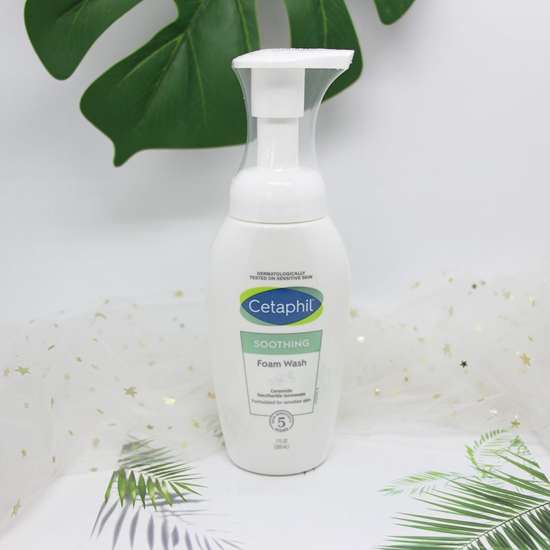 丝塔芙小云朵洁面200ml
