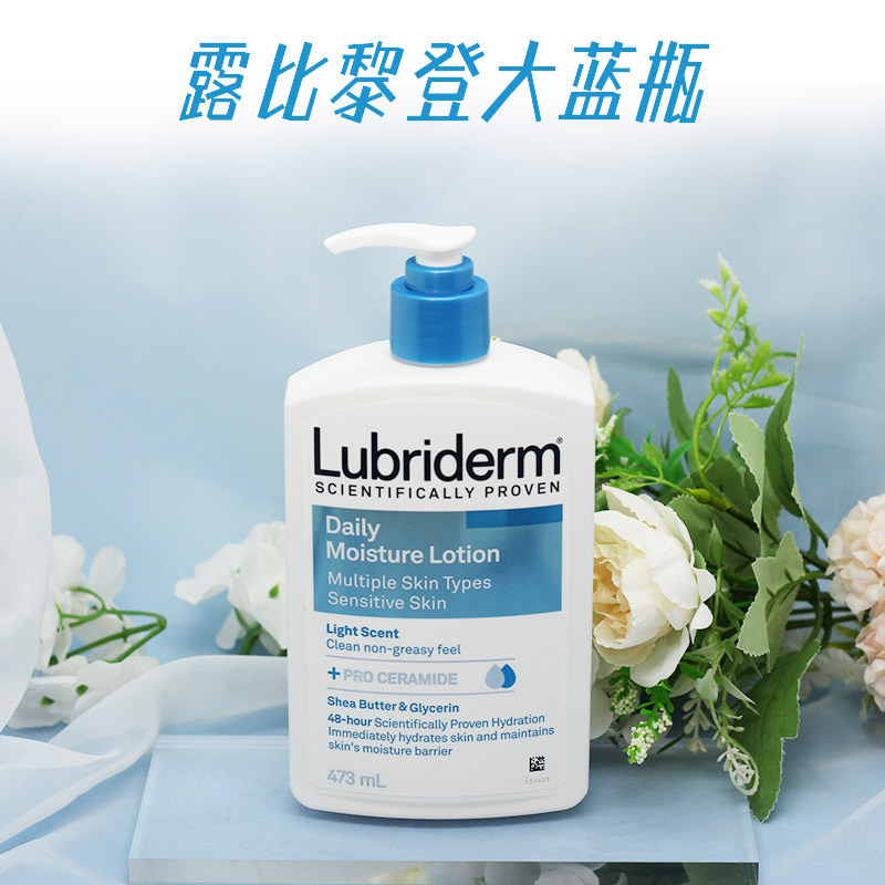 473ml ɫB5ʪ Lubriderm¶B5ÿձʪ473ml199Ԫ