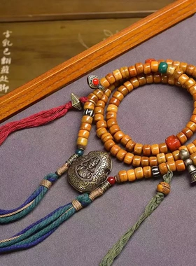 藏传回流牦牛骨桶珠108颗佛珠念珠脖挂文玩扎基拉姆嘎乌盒吊坠