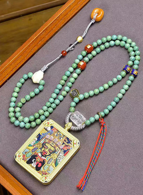 藏式文玩唐卡扎基拉姆佛牌挂坠前世今生外壳吊坠毛衣链松石项链