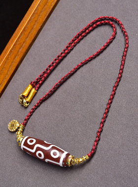 天然玛瑙九眼天珠吊坠毛衣链虎牙宝瓶天珠孔雀石铜配饰编织绳项链