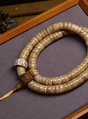 藏传回流骆驼骨108颗佛珠念珠大肠珠藏式文玩牦牛骨阿呆三通配饰
