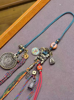 藏传老天铁九宫八卦十二生肖吊牌钥匙扣铜雪狮经书扣挂坠饰品