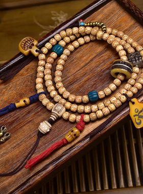 藏式文玩天然星月菩提子108颗佛珠念珠回流骨阿呆料器雪巴配饰