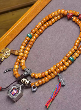 藏传回流骨大肠珠108颗佛珠念珠文玩玛瑙财神天珠朱砂嘎乌盒吊坠