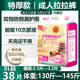 XL码 康乐绿成人拉拉裤 老人尿不湿M号40 式 纸尿裤 特厚款 一次性内裤