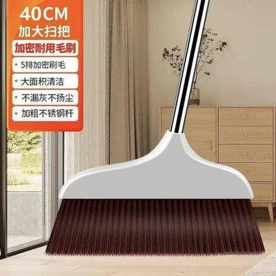 新款扫把簸箕套装家用笤帚加大加厚浓密软毛条帚不粘发两件套扫帚