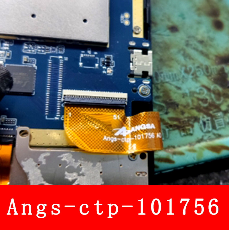 ANGS-CTP-101756学习机触摸屏