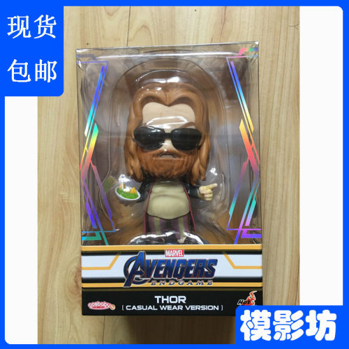 现货包邮HotToys HT 复仇者联盟4 胖雷神便服COSBABY COSB662手办