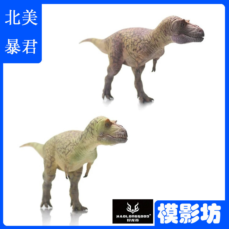 好龙谷惧龙侏罗纪霸王龙玩具手办