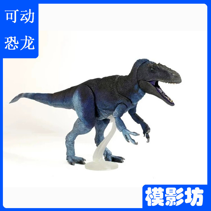 Beasts of the Mesozoic中生代野兽华丽羽王龙可动恐龙模型古生物
