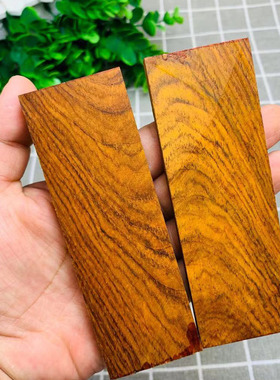 红木微凹黄檀木料diy刀具弹弓