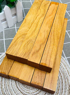 黄色檀木檀香木料木刀佛珠手串雕刻弹弓料黑檀二胡料唢呐刀柄料实