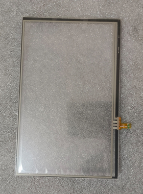 快易典学电脑T7触摸屏 外屏 7寸触摸屏 KDX 16435A 1713触屏