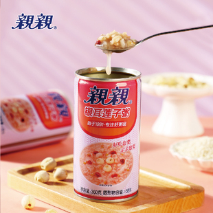 12罐整箱 亲亲八宝粥银耳莲子粥五谷杂粮营养早餐速食粥360g