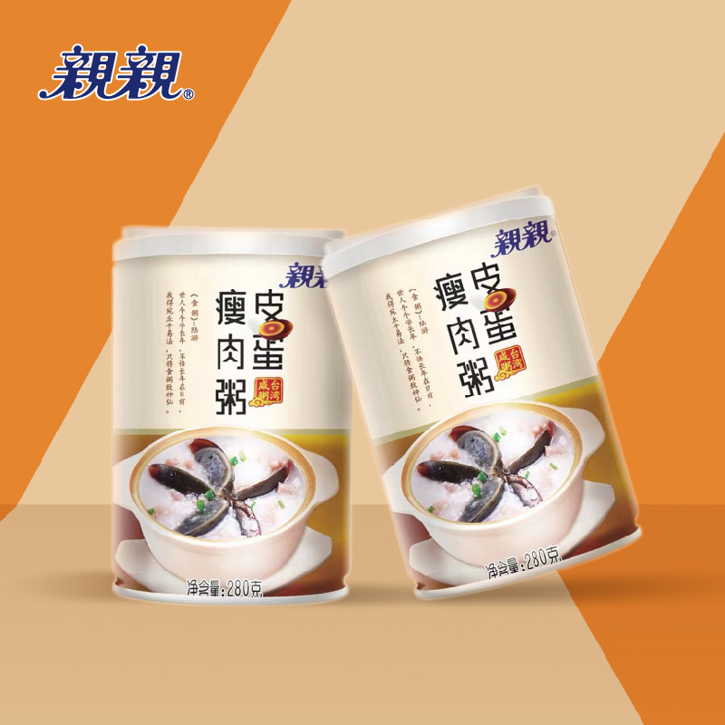 亲亲八宝粥皮蛋瘦肉粥罐整箱装280*12罐早餐食品方便速食粥代餐粥