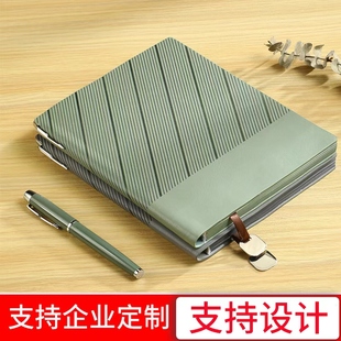 软皮商务笔记本本子定制可印logo加厚a5记事本工作日记会议记录本