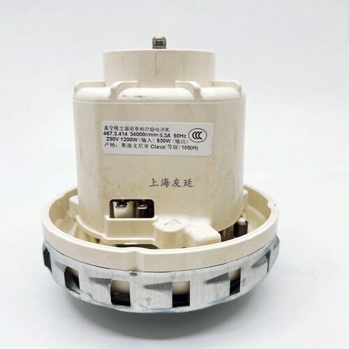 吸尘器马达费斯托工具原装进口