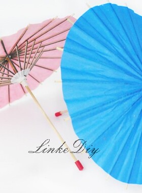 红色迷你伞复古纸艺木艺