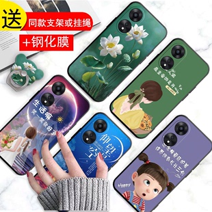 适用于oppoA1Pro手机壳a1P钢化膜欧普A1Pro耐脏opppa1POR软套0pp0a1P卡通oopoa1POR硅胶oppa1Pro日韩PHQ110男