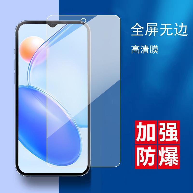 适用于华为荣耀Play6C钢化膜VNE-AN40全屏玻璃荣耀play6c游戏模py6c贴摸honorplay6c手机莫honor抗蓝光paly6c