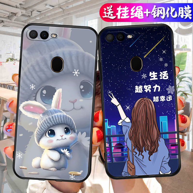 适用于OPPOA7x手机壳ax7软套0pp0A7X钢化膜opopA7X贴模popo硅胶PBBM00个性PBBT00指环扣opa18013商务0PP0A男