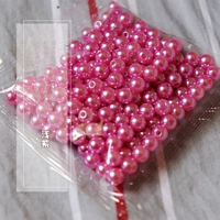 6 мм имитация жемчужной светло -пурпурной