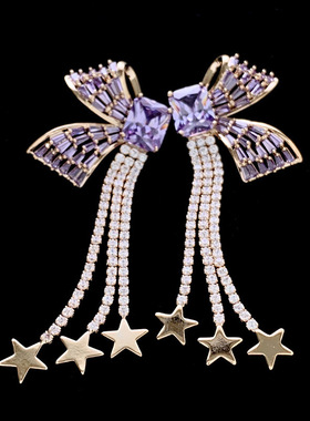 小众设计感紫色蝴蝶结耳环气质个性锆石流苏五角星星银针轻奢耳饰